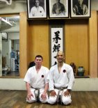 Окинава. Япония. Додзё.