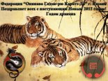 ▪ Ганиев А.