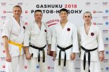 ▪ ВСЕРОССИЙСКИЙ ГАШУКУ В РОСТОВЕ 20-22 апреля