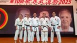 Всемирный Будосай - Окинава 2025